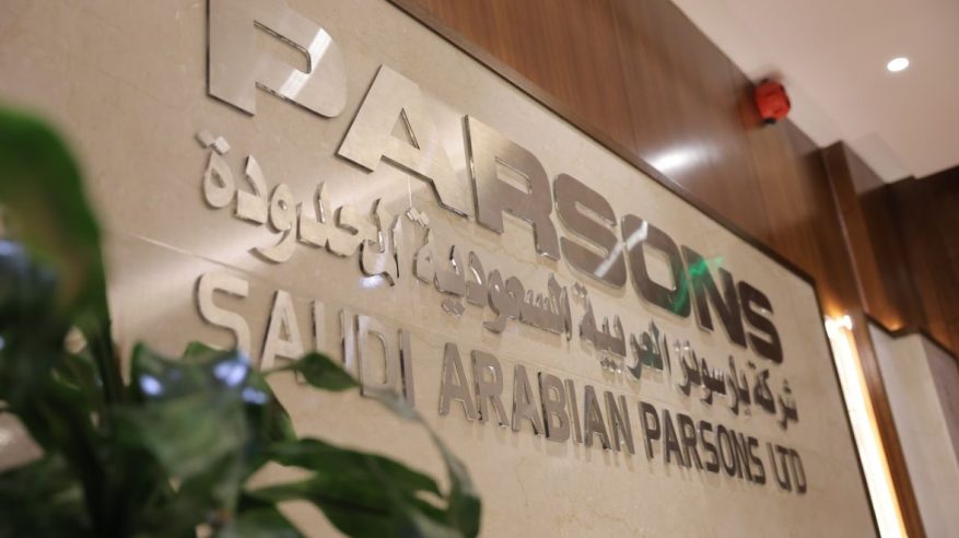 وظائف شاغرة في شركة PARSONS