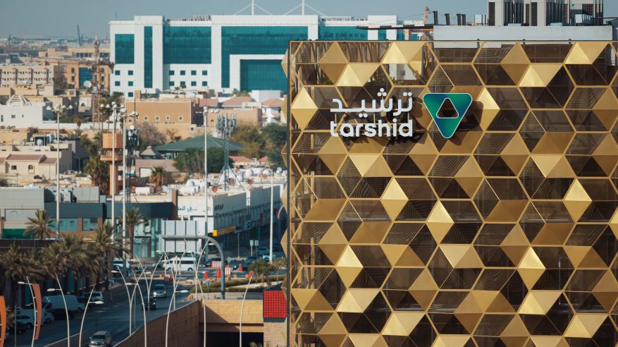 وظائف شاغرة لدى شركة ترشيد