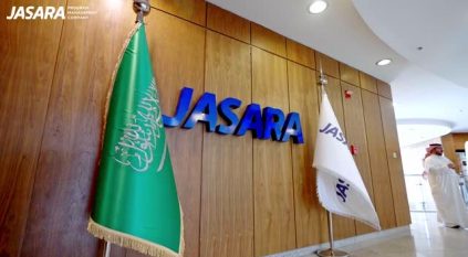 وظائف شاغرة لدى جسارة للمشاريع