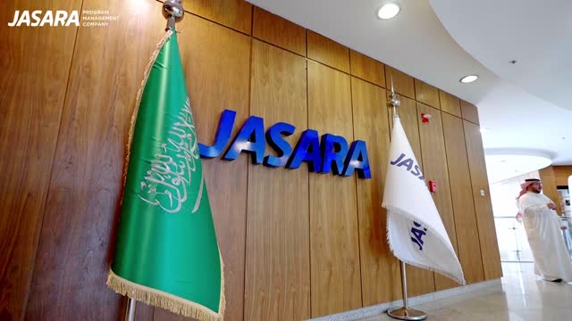 وظائف شاغرة لدى جسارة للمشاريع