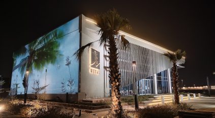 وظائف شاغرة لدى شركة رتال للتطوير