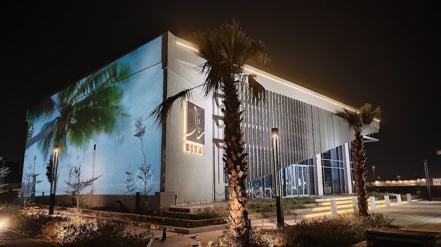 وظائف شاغرة لدى شركة رتال للتطوير