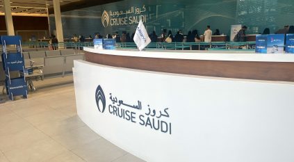 وظائف شاغرة في كروز السعودية