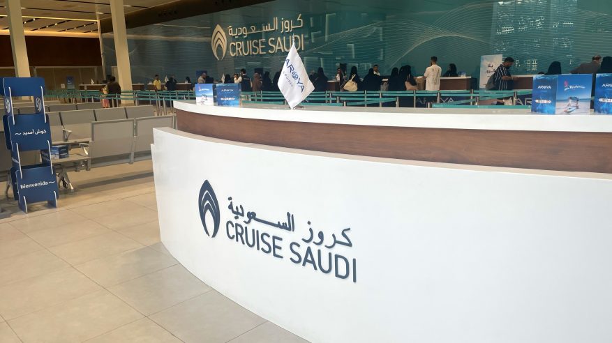 وظائف شاغرة في كروز السعودية