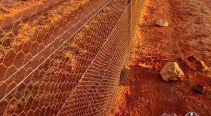 الأمن البيئي: 100 ألف ريال غرامة قطع المسيجات