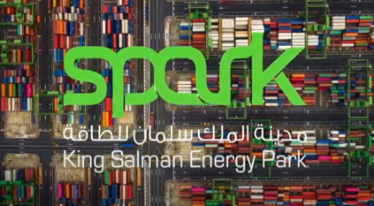 وظائف شاغرة بمدينة الملك سلمان للطاقة