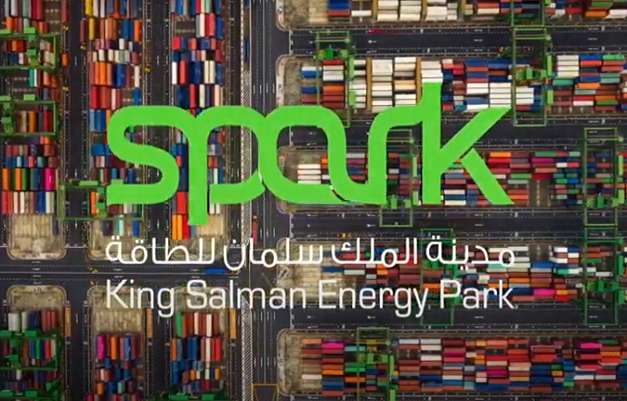 وظائف شاغرة بمدينة الملك سلمان للطاقة