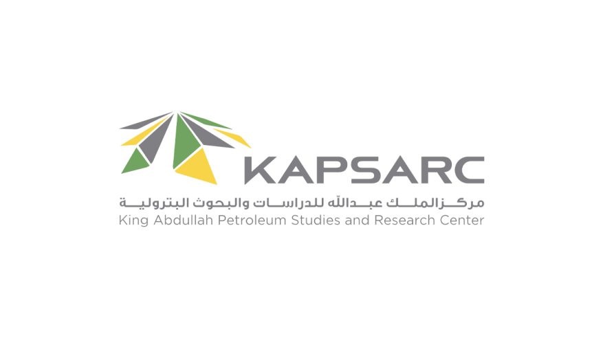 وظائف شاغرة بمركز الدراسات والبحوث البترولية