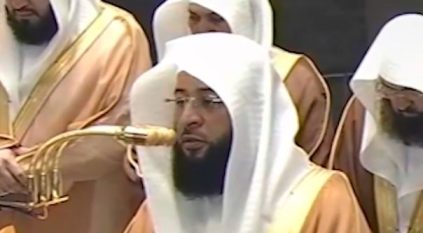 صلاة التراويح بالمسجد الحرام بصوت الشيخ بدر التركي ليلة 10 رمضان