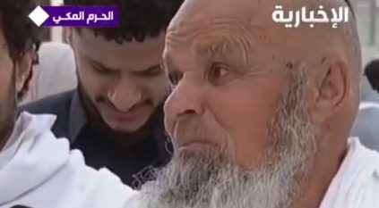 معتمر مصري يعبر عن مشاعره تجاه المملكة: أحب السعودية أرض الخير والنماء