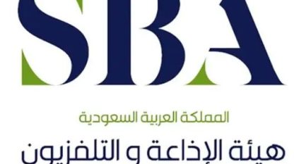 هيئة الإذاعة والتلفزيون تُطلق خارطتها البرامجية لرمضان 1447هـ