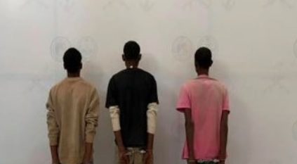 القبض على 3 يمنيين لتهريبهم 60 كجم من القات المخدر بجازان