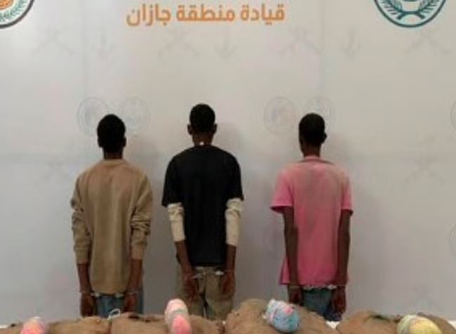 القبض على 3 يمنيين لتهريبهم 60 كجم من القات المخدر بجازان
