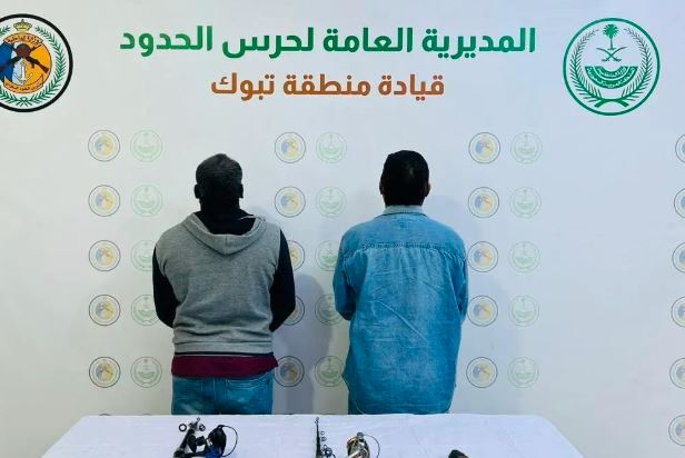 حرس الحدود بتبوك يضبط مخالفين للائحة الأمن والسلامة البحرية