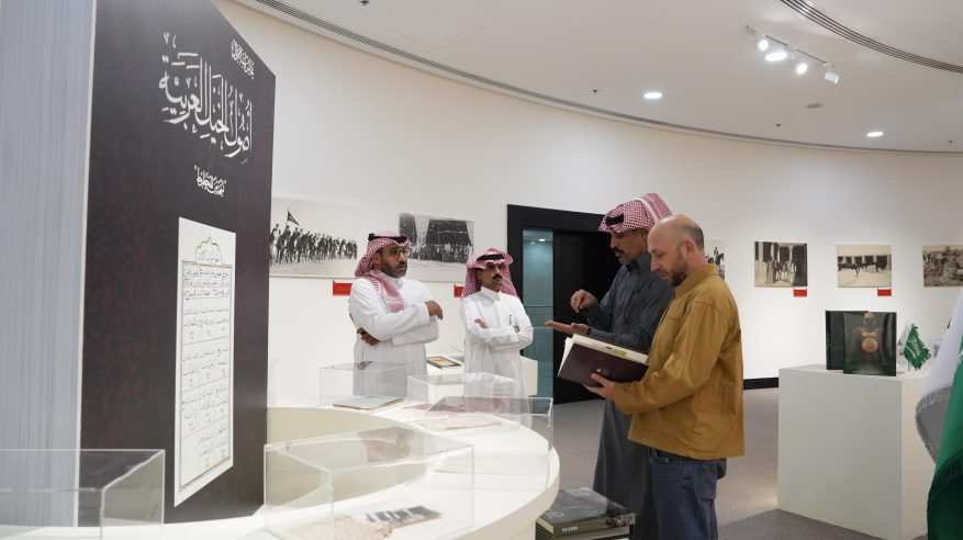 التراث الثقافي في مكتبة الملك عبدالعزيز العامة بيئة معرفية للذاكرة العربية والإسلامية