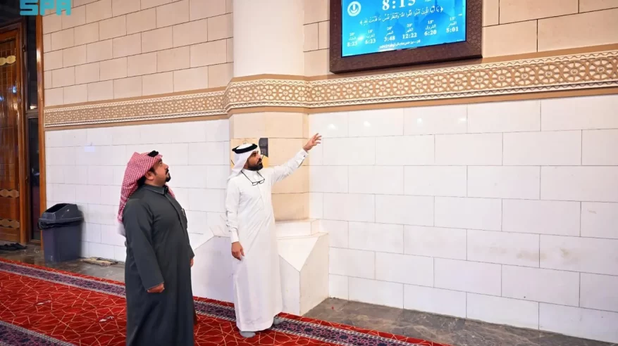 تجهيز 664 جامعًا لصلاة عيد الفطر في حائل