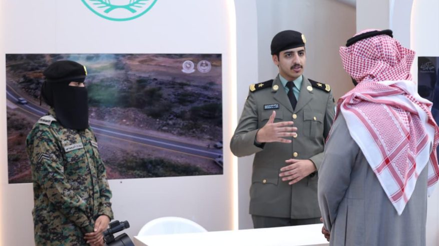 الأفواج الأمنية تشارك بمعرض وزارة الداخلية للتعريف بالخدمات المقدمة لضيوف الرحمن