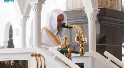 خطيب المسجد الحرام: يوم العيد يوم فرح مشروع بالطاعة والشكر لا بالغفلة والمعصية