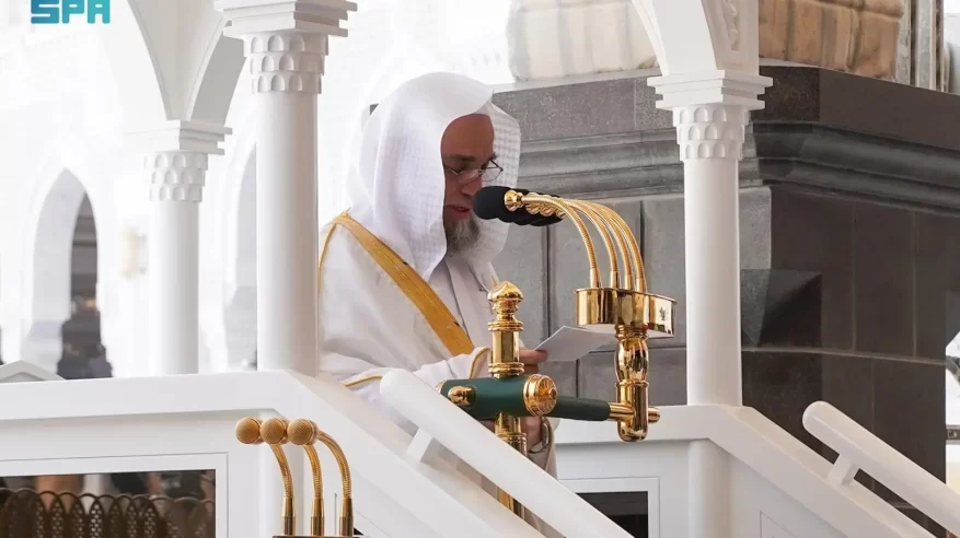 خطيب المسجد الحرام: يوم العيد يوم فرح مشروع بالطاعة والشكر لا بالغفلة والمعصية