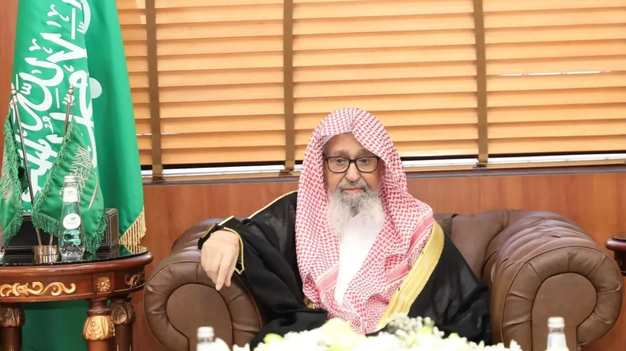 المفتي العام للمملكة يبين عددًا من الأحكام الفقهية المتعلقة بالعيد وزكاة الفطر