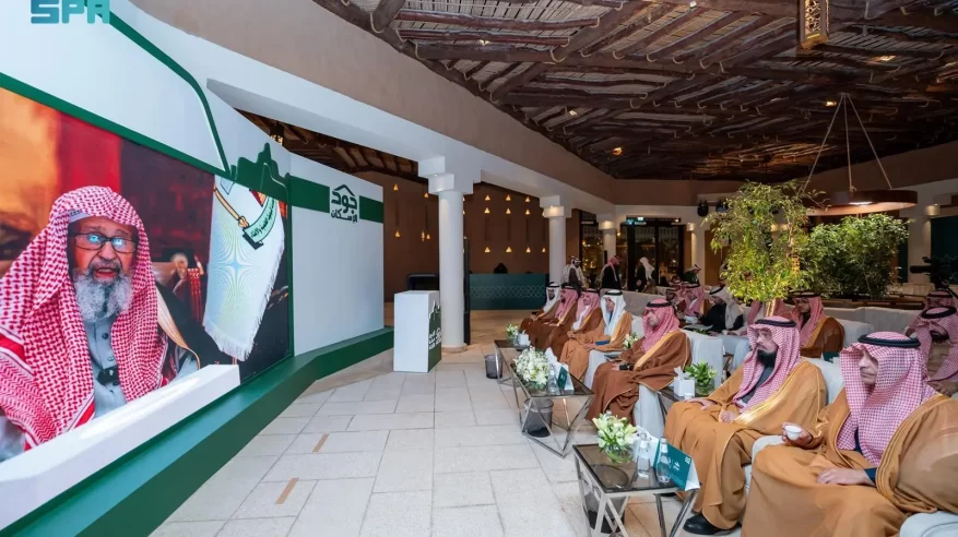 وقف سليمان الراجحي يدعم حملة “الجود منا وفينا” بـ 102 مليون ريال