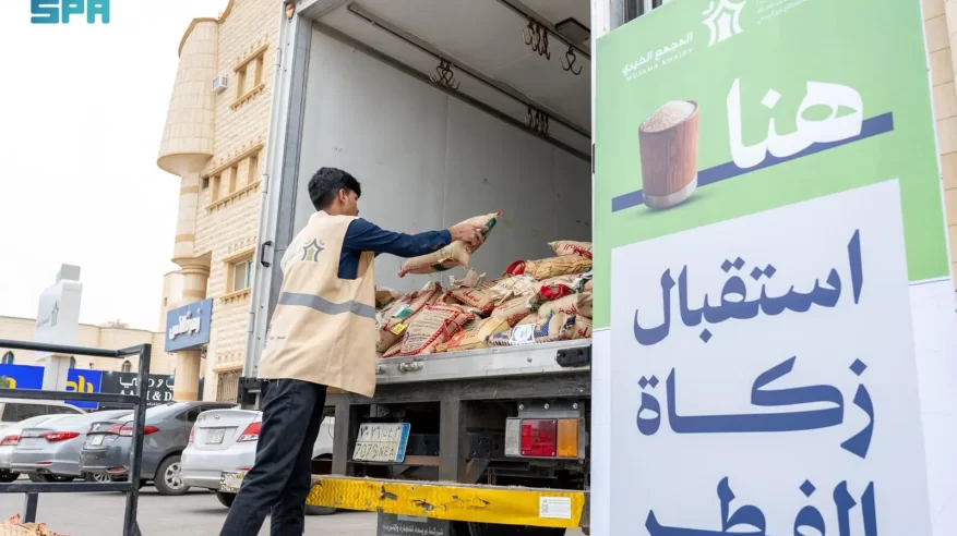 “طهرة الصائم”.. مبادرة في بريدة لجمع زكاة الفطر