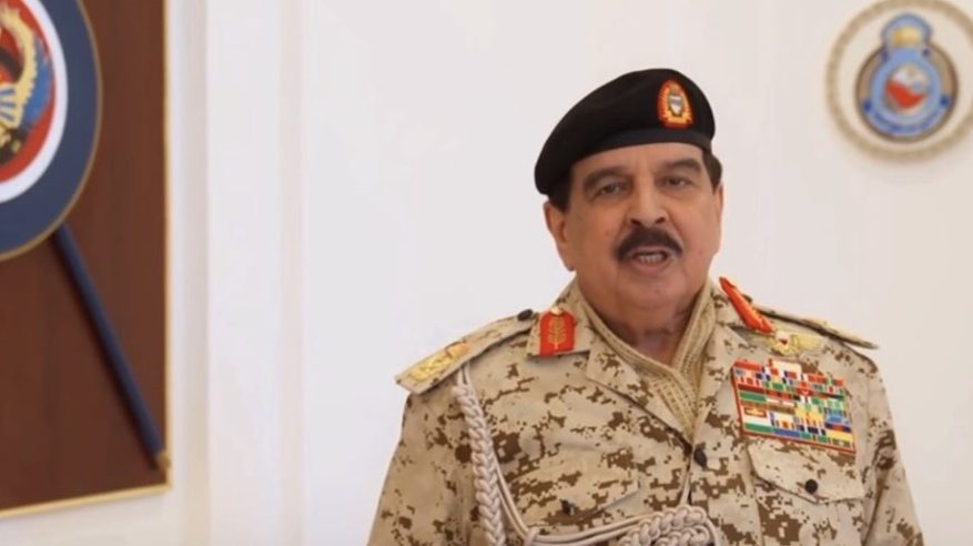 ملك البحرين: سلاح الجو على جاهزية قتالية ومهارية رفيعة والبحرينيون اليوم أكثر قوة واتحادًا