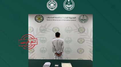 القبض على مقيم لترويجه الشبو في الشرقية