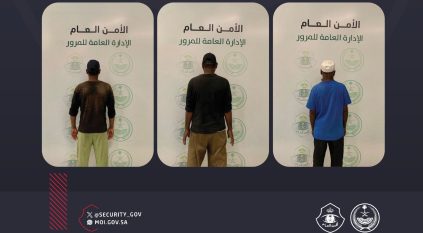 ضبط 3 مقيمين لممارستهم التسول في المدينة المنورة