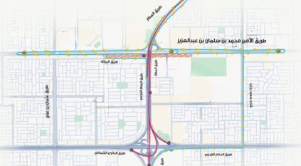 المسار الرياضي يعلن إغلاق طريق المطار مؤقتًا