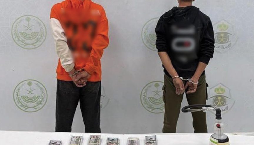 القبض على مقيمين أساءا لطفل وروّجا المواد المخدرة بالرياض