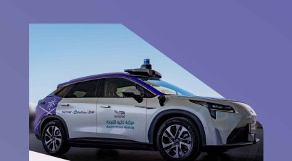 تدشين مسار جديد للمركبات ذاتية القيادة في الرياض