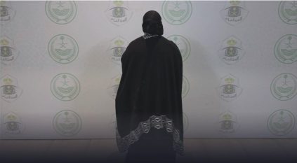 ضبط وافدة استغلت طفلين في التسول بالميادين والطرقات بتبوك