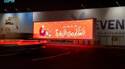 استعدادًا لعيد الفطر.. 26 ساحة فعاليات و50 ألف هدية للزوار في جازان