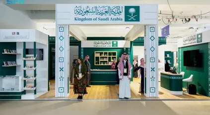 هيئة الأدب والنشر والترجمة تختتم مشاركة المملكة في معرض لندن للكتاب 2026