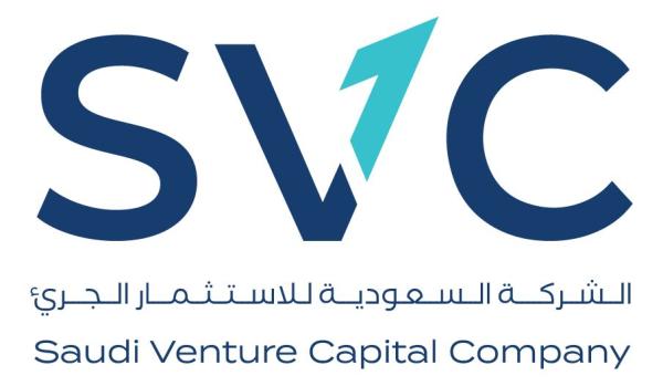 SVC تستثمر 4.5 مليارات ريال.. وتعزز محافظة السعودية على صدارة المنطقة في الاستثمار الجريء