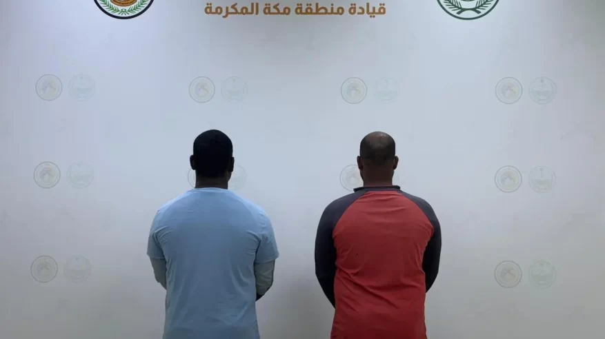 حرس الحدود بمكة المكرمة يضبط مخالفين في المناطق البحرية 