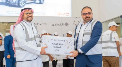 الفطيم BYD السعودية تعزز دورها الريادي في المسؤولية المجتمعية بمبادرات إنسانية خلال رمضان