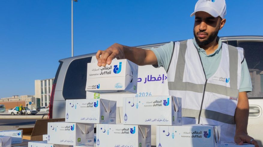 الجفالي للسيارات ترعى مبادرة توزيع مليون وجبة إفطار صائم بالتعاون مع المركز الوطني للمسؤولية