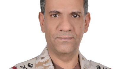 اعتراض وتدمير مسيّرة في المنطقة الشرقية