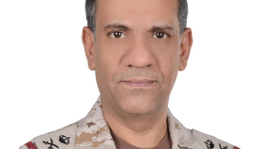 اعتراض وتدمير مسيّرة في المنطقة الشرقية