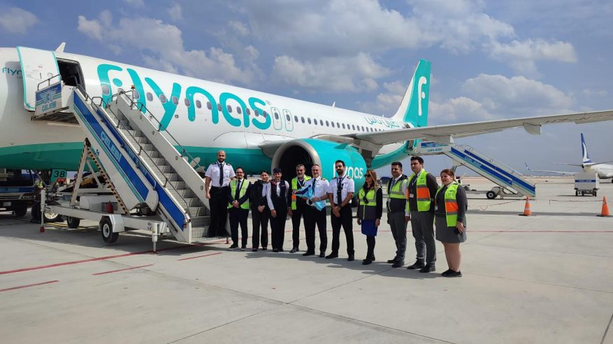 طيران ناس يعزز وجهاته الدولية برحلات مباشرة بين الرياض وأنطاكيا