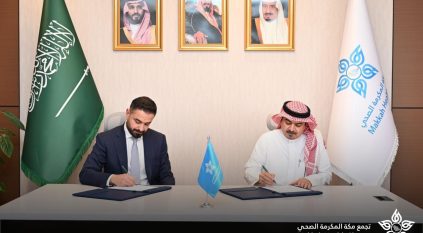 روش للأدوية توقع ثلاث مذكرات تفاهم تعزّز دورها كشريك في دعم التحول الصحي