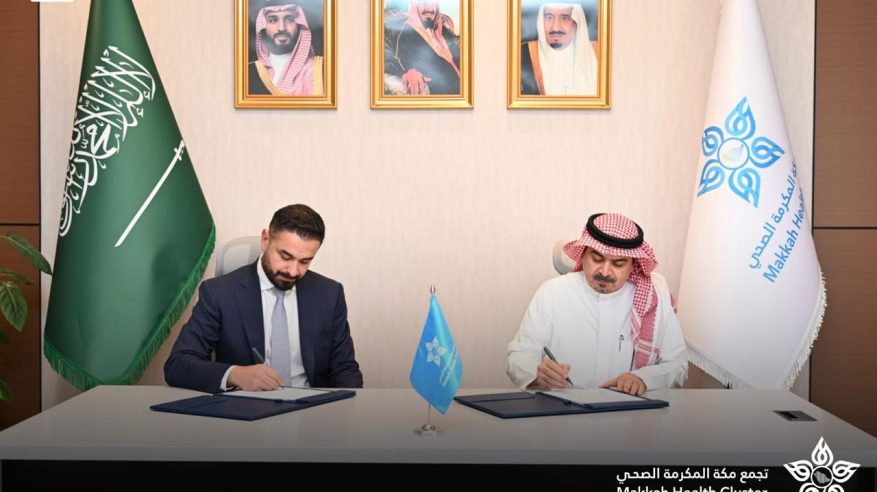 روش للأدوية توقع ثلاث مذكرات تفاهم تعزّز دورها كشريك في دعم التحول الصحي