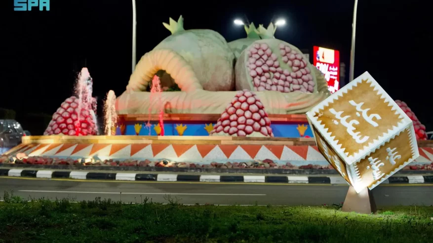 30 مجسمًا مضيئًا احتفاءً بعيد الفطر في الباحة