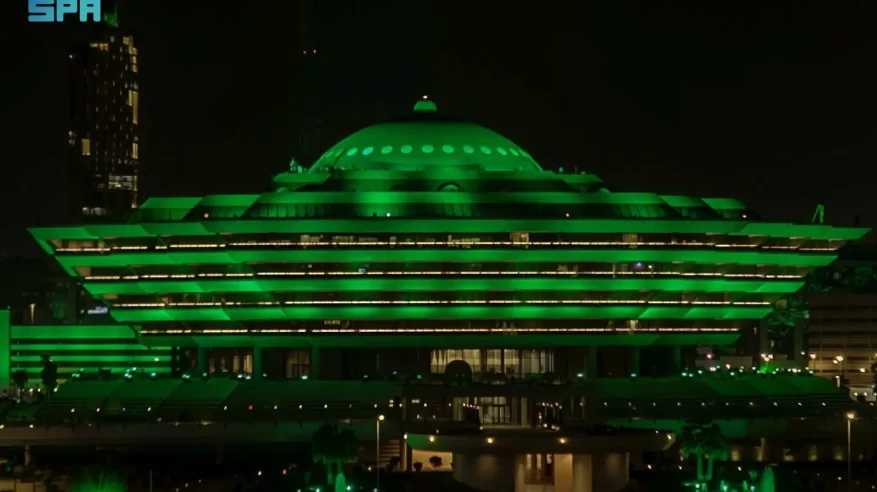 وزارة الداخلية تحتفي بـ يوم العلَم