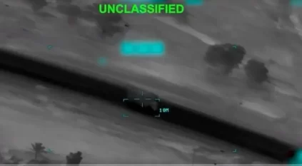 القيادة المركزية الأمريكية: نستهدف منصات صواريخ إيرانية