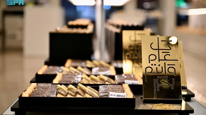 أسواق مكة تتزين بحلاوة عيد الفطر