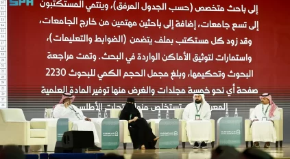 منتدى العمرة والزيارة 2026.. منصة عالمية لتطوير تجربة ضيوف الرحمن