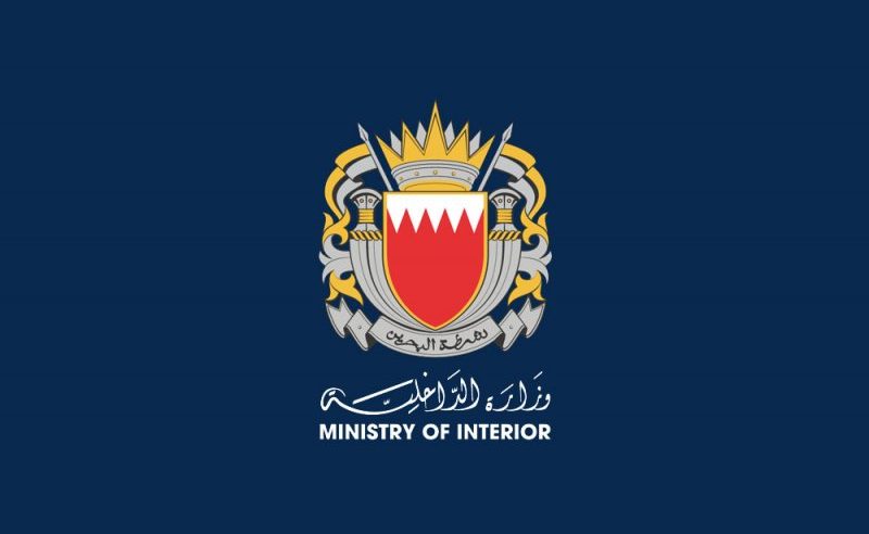 البحرين: حظر الحركة البحرية لمرتادي البحر من 6 مساءً إلى 4 صباحا